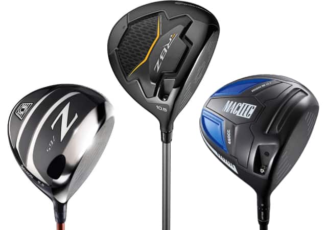 Srixon Golf 2017 Men's Z 756,  TaylorMade Men's RBZ Black, and MacGregor Golf MACTEC Adjustable Titanium 460cc (from left to right) on white background